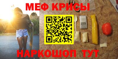 метадон Вязники