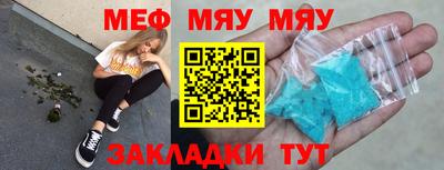 метадон Вязники