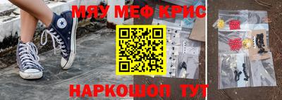 метадон Вязники