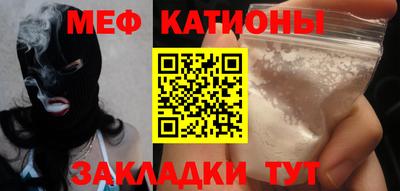 герыч Вязьма