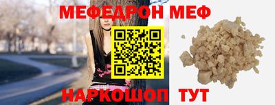 метадон Вязники