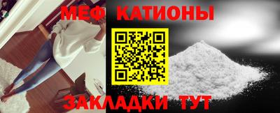 метадон Вязники