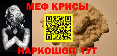 герыч Вязьма
