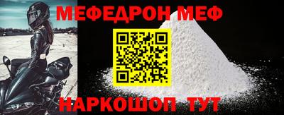 метадон Вязники