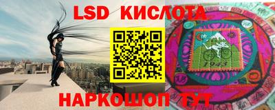прущая мука Вышний Волочёк