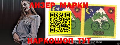 прущая мука Вышний Волочёк