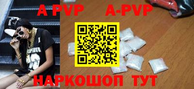 метадон Вязники