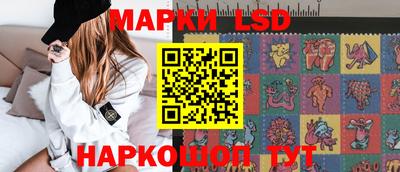 герыч Вязьма