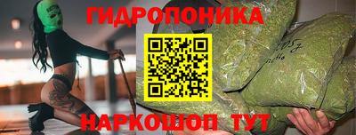 прущая мука Вышний Волочёк