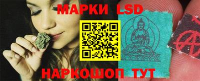 метадон Вязники