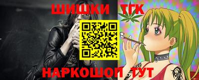 герыч Вязьма