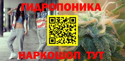 прущая мука Вышний Волочёк