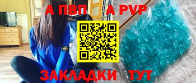 герыч Вязьма