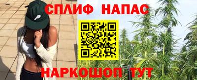 метадон Вязники