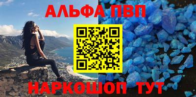 метадон Вязники