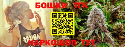 метадон Вязники