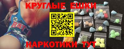 метадон Вязники
