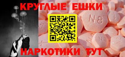 прущая мука Вышний Волочёк