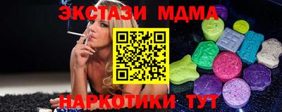 метадон Вязники