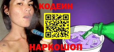 прущая мука Вышний Волочёк