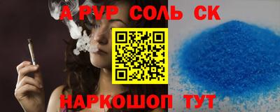 метадон Вязники
