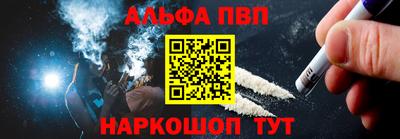 метадон Вязники