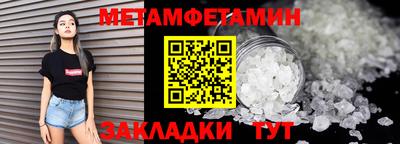 герыч Вязьма