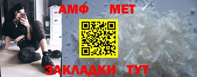 метадон Вязники