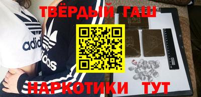 прущая мука Вышний Волочёк