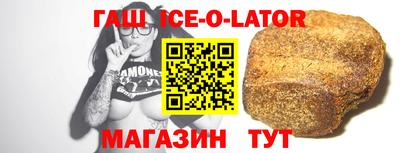 прущая мука Вышний Волочёк