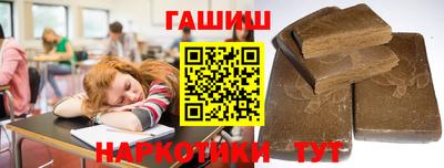 герыч Вязьма