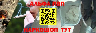 герыч Вязьма