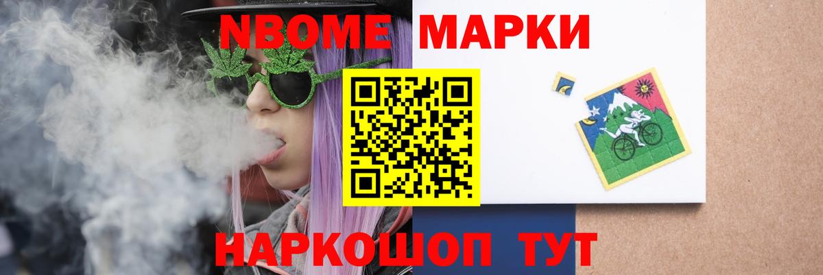 ЛСД экстази ecstasy Великий Устюг